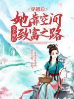 胡平安胡玉溪