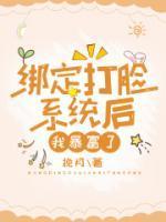 龙王神婿苏泽云天依最新章节