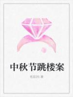 龙王神婿全文免费阅读