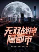 陆飞顾程程