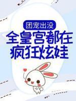 姜晚一
