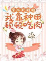 安宁冷康平