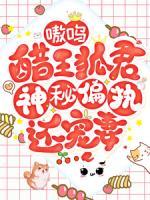 安宁胡玄卿