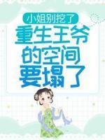 梁雨泽是谁