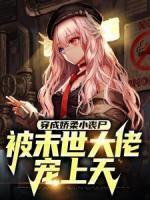 梁雨泽演技