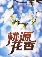 求仙问道的诗句