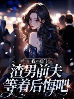 求仙问药是成语吗