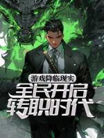 宋枫南宫慕
