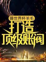 江辰李诗妍