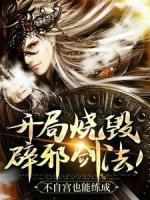 林平之岳灵珊