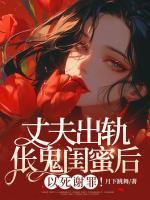 男主叫赵玄的名是什么