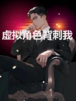 顾念和祁寒的