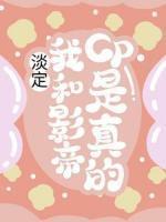 沐软软盛渝