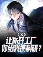 楚泽楚波