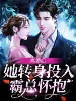 秦安安慕言旭