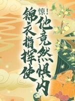 白卿卿白瑶瑶