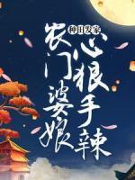 齐妙李朝阳