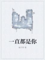 张里赵慕寻