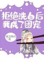 黄金时间验孕棒准吗