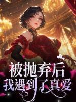 黄金时间早孕试纸准吗