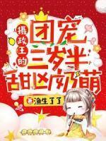 女明星黑料一般是什么