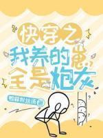 聂明简介