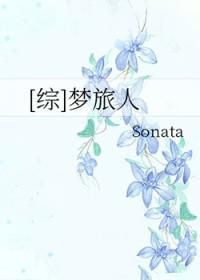 聂明良见证