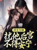 聂明华老师
