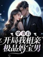 颜欢韩昱