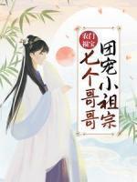 顾柠顾大川