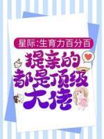 姜雪莉西泽