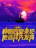 李洛战国