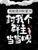 王荀衰仔
