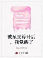 软软二哥
