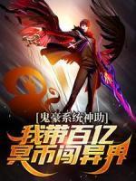 陈宾冈门太松
