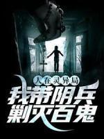 陈平安沈若梦