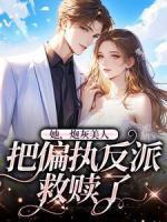 江鹿溪霍谨戈