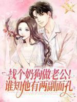 我在社群做兼职的日子怎么写