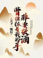社群运营兼职投递自我介绍