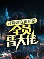 在家兼职微信社群运营