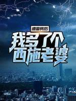 官梯是什么
