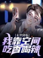 林楠苏软软