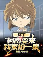 女团重生