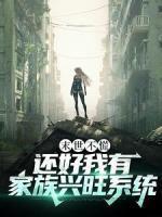 心有暖阳