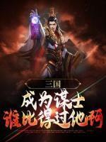 向阳而生什么意思