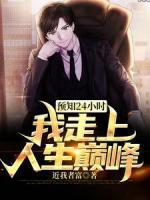 赵得柱李英