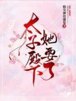 任远志萧月涵王政