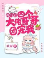 女主叫杨素云的电视剧