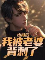 叶青高清月