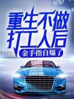 陈宇林明明